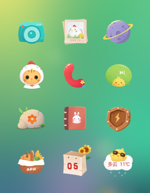 猫咪小鸡 screenshot