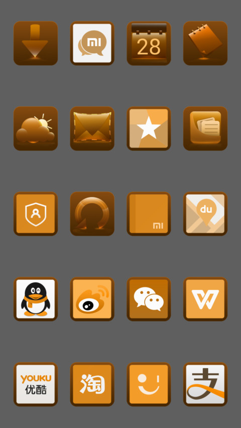 Mahatma screenshot