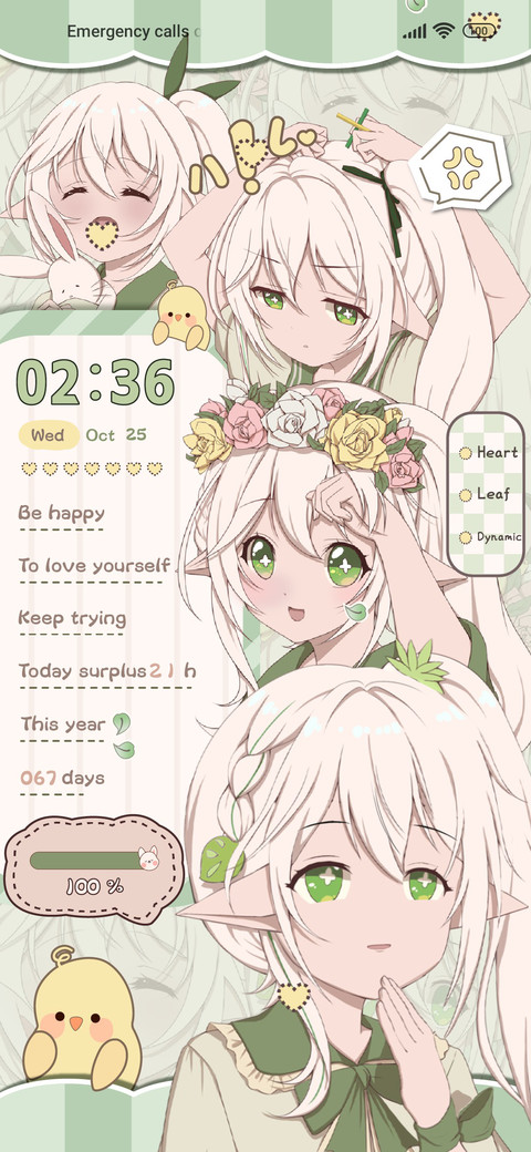Cute comics screenshot