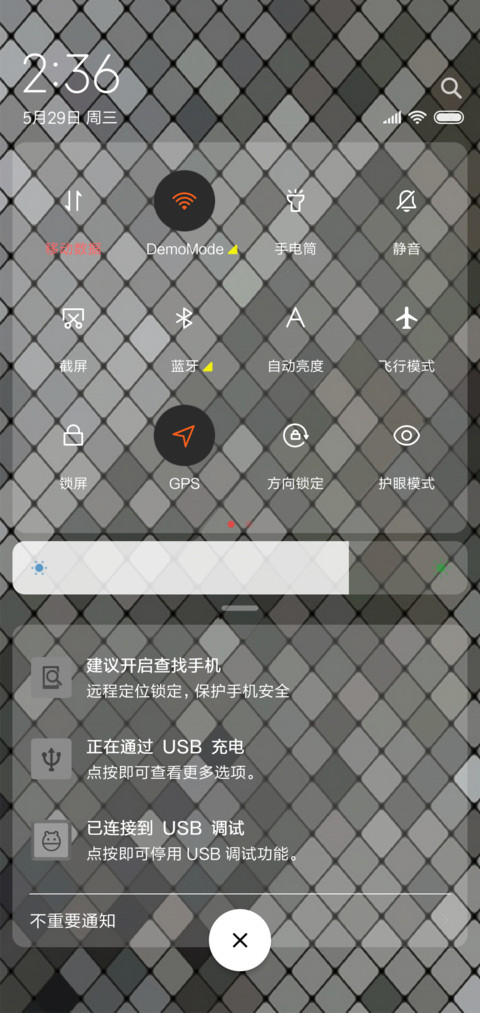 格子控 screenshot