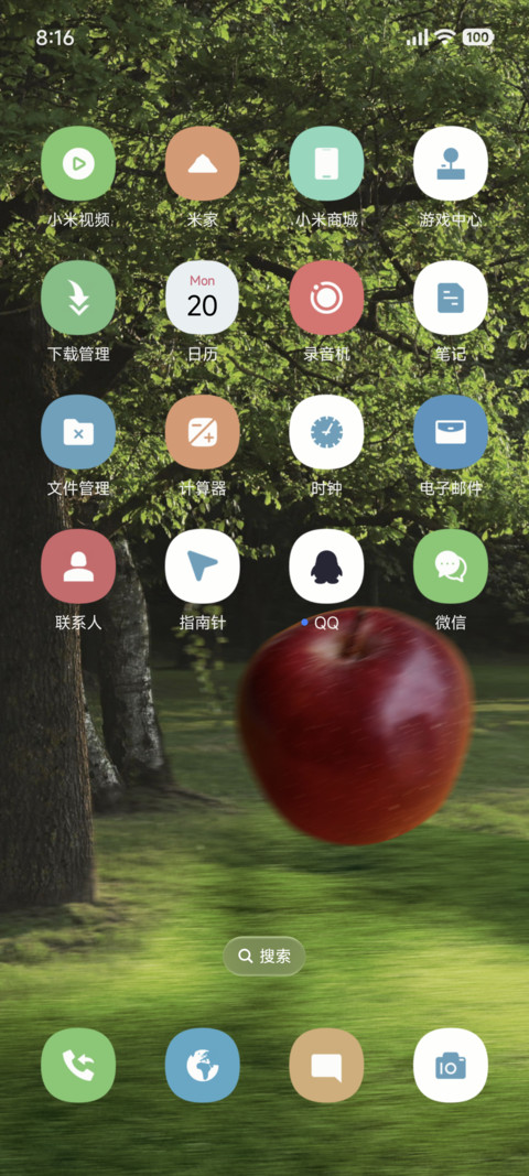 景深ins液态 screenshot