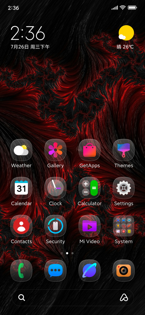 Black screenshot
