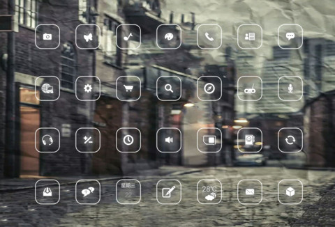 爱上一个人 screenshot
