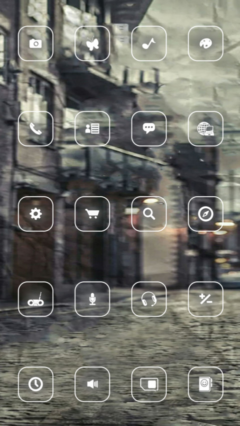 爱上一个人 screenshot