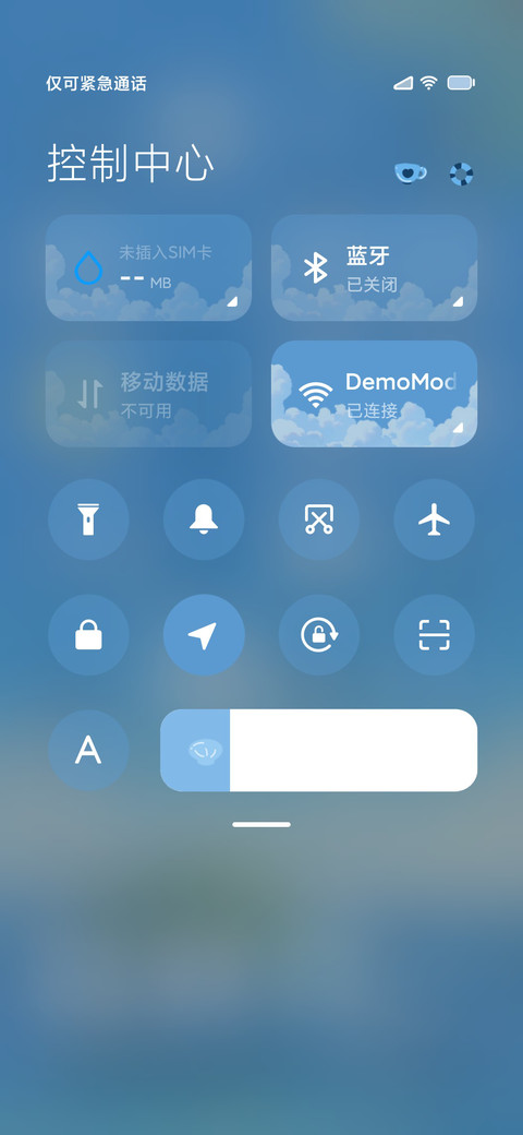 灯光画 海景小屋 screenshot