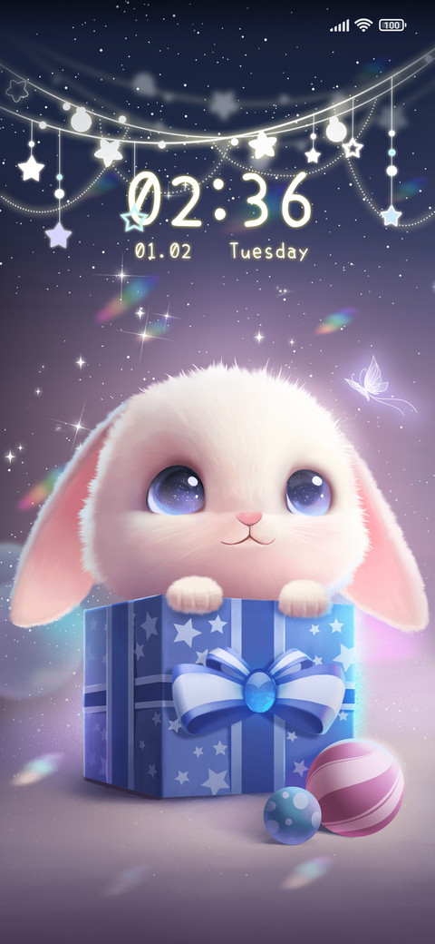 Rabbit Gift Box screenshot