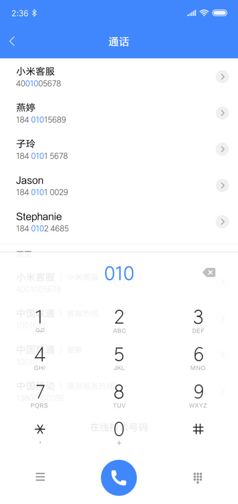 os screenshot