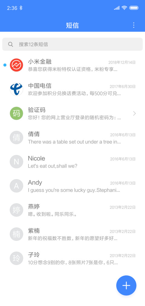 os screenshot