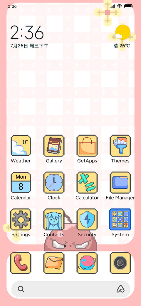 Pixel game screenshot