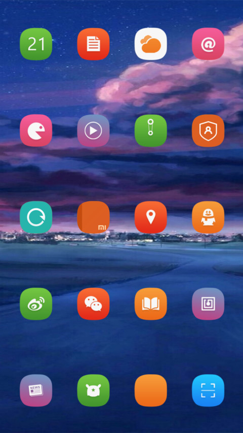 那片城市 screenshot