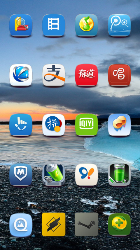 Jancoeg popoks screenshot