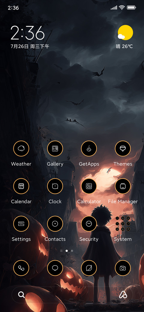 Dark Halloween screenshot
