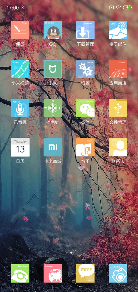 全新WP screenshot