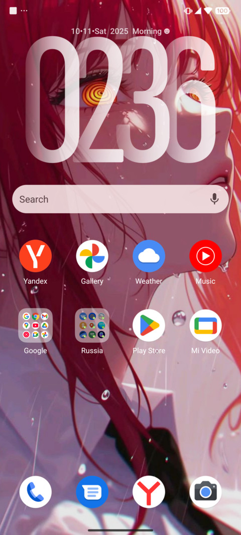 bojokulo screenshot