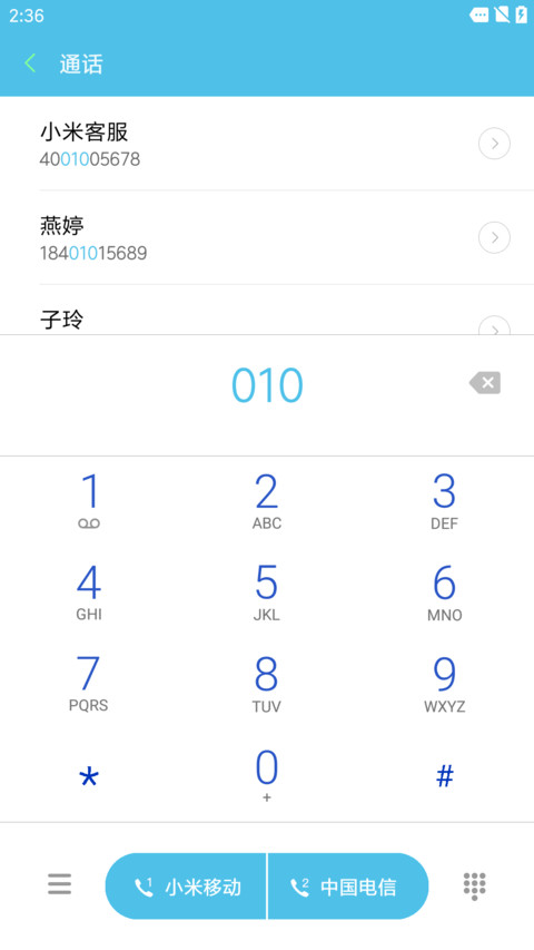 Round screenshot