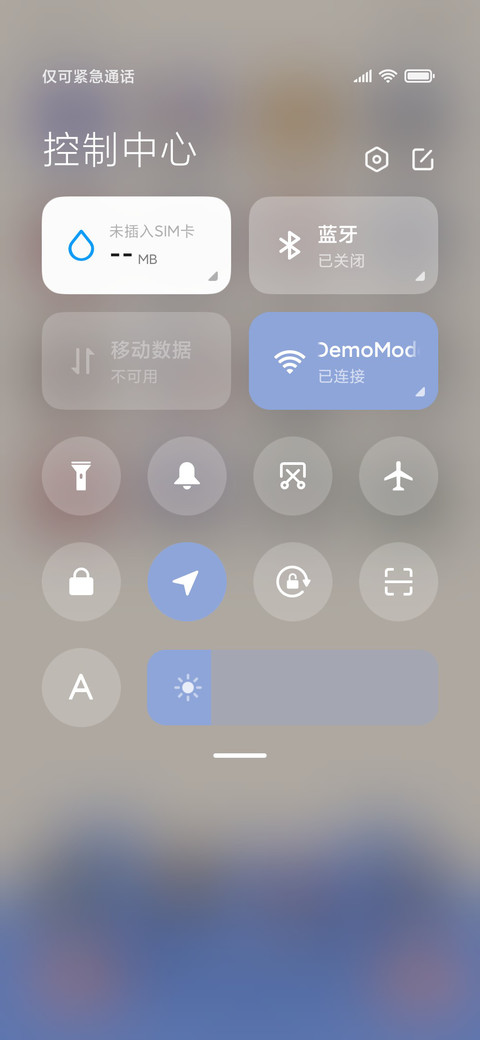 粗描边 布袋猫 screenshot