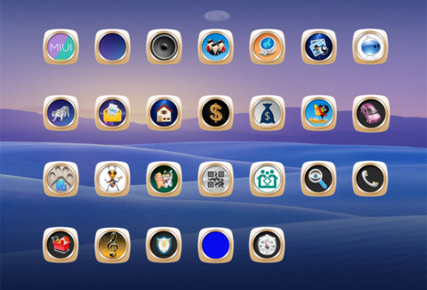 金色九尾狐 screenshot