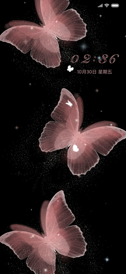 梦幻炫光蝴蝶 screenshot
