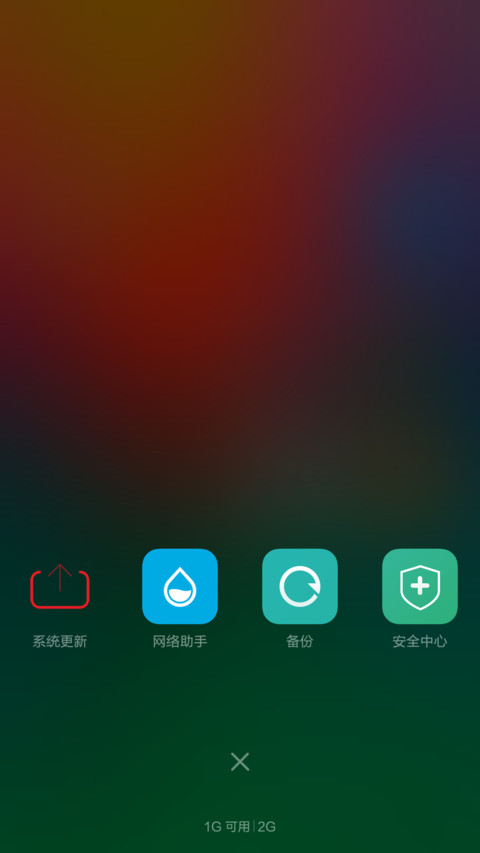 极简主义 screenshot