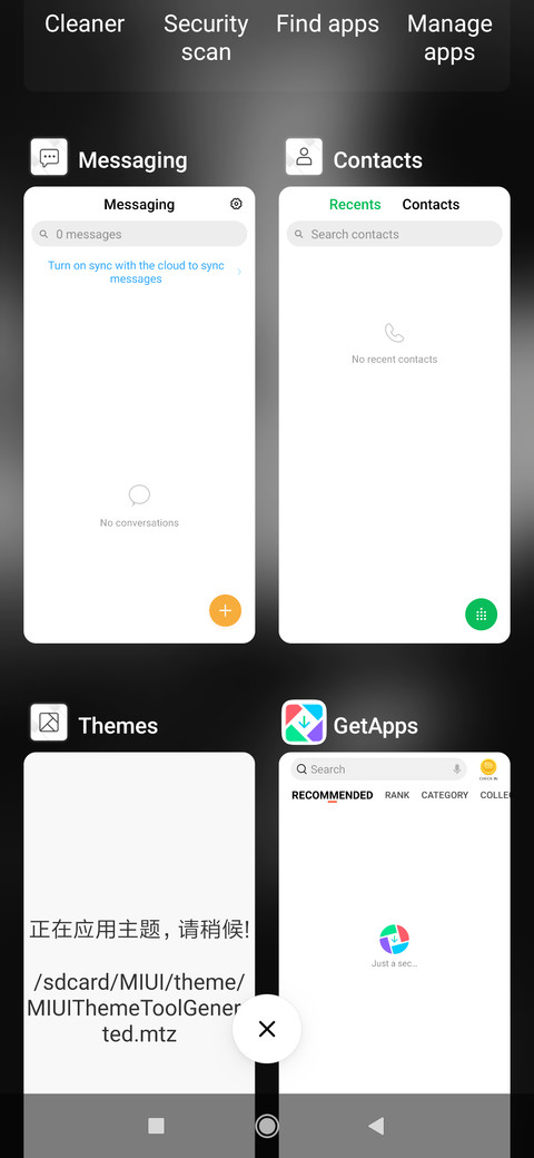 Piano_3MD screenshot