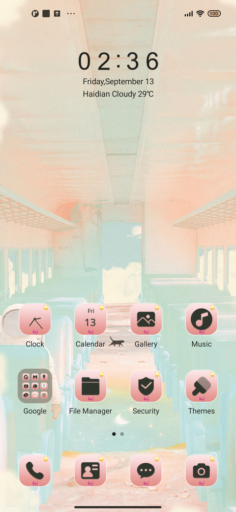 Dream Train screenshot