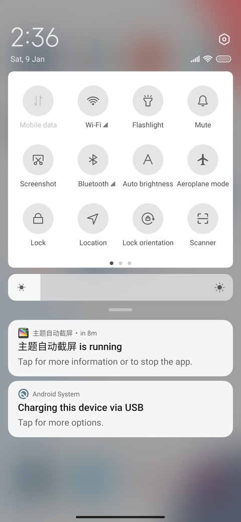 Late screenshot