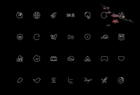百家姓 印章篆刻 screenshot