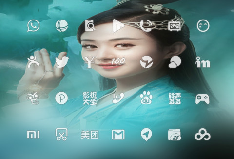 倾世碧瑶“诛仙青云志” screenshot