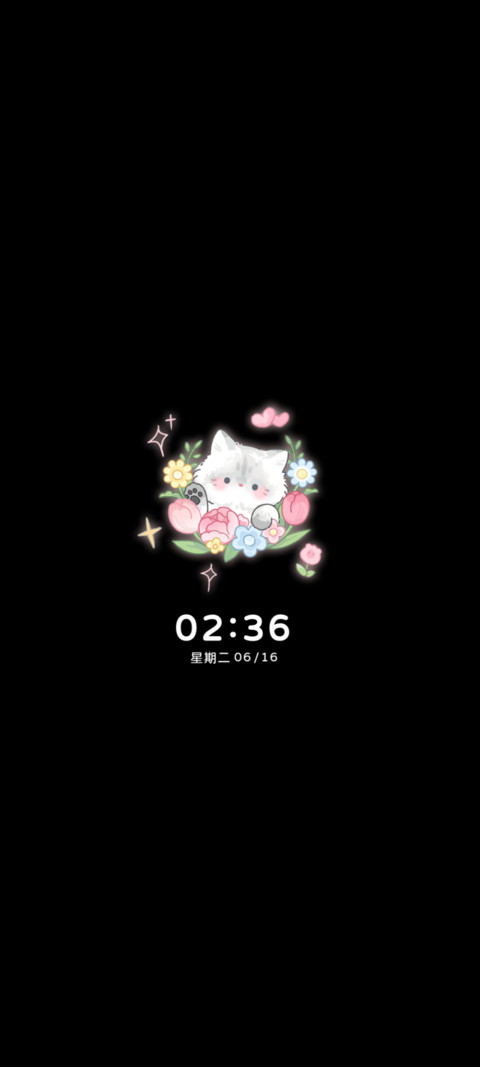 治愈天使小猫降临 screenshot