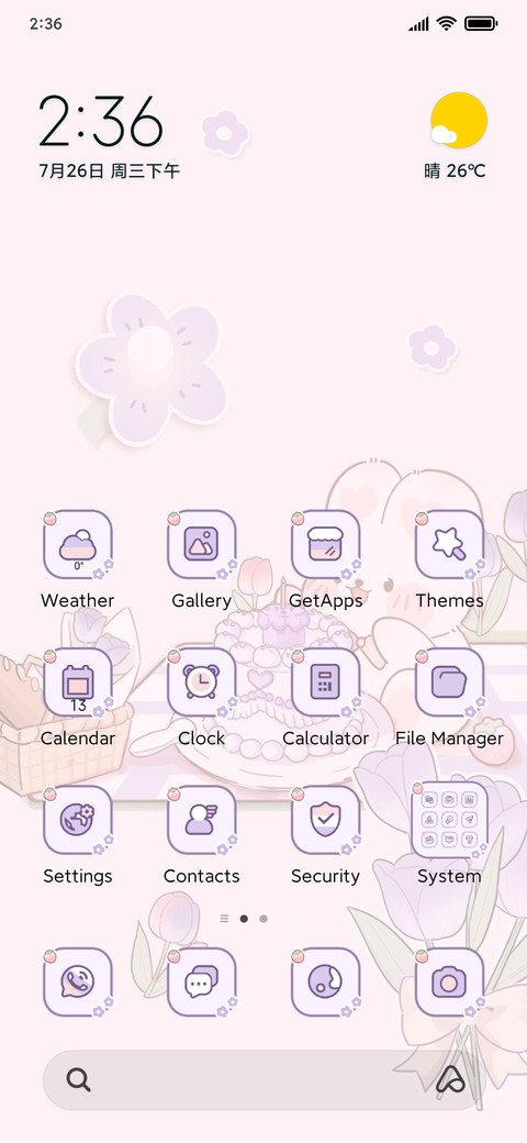 Tulip bunny screenshot