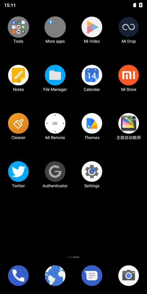 Redmi GO Edition screenshot