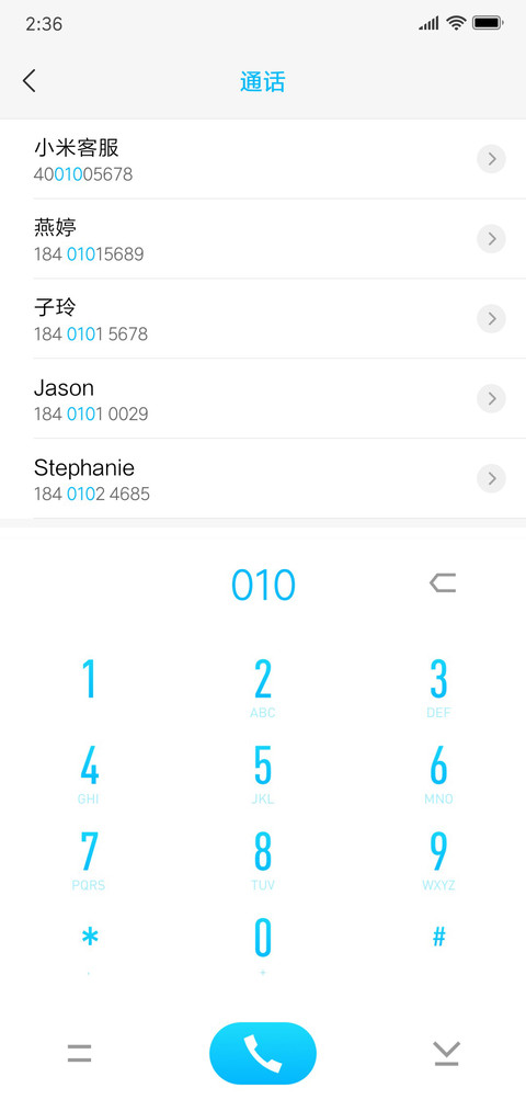 Color UI screenshot