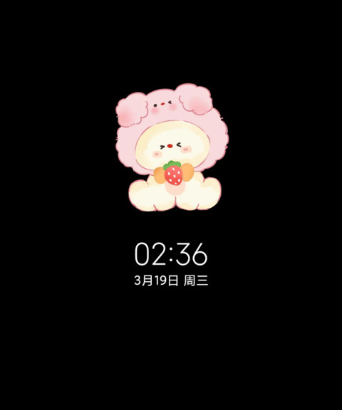 多图平铺治愈ins风 screenshot