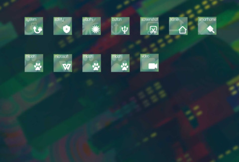 v8从你的全世界路过之温暖如你（音乐界面） screenshot