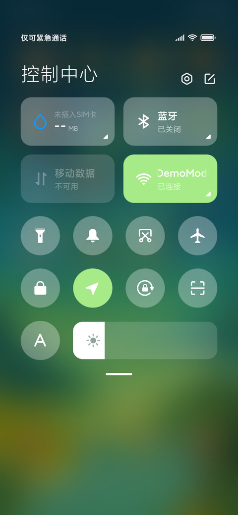 猫吉吉的旅游小屋 screenshot