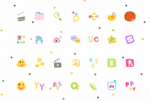 HAPPY DAY screenshot