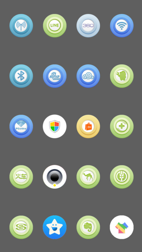 iOS领航版 screenshot