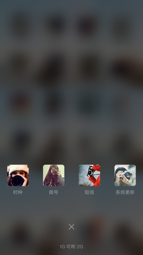 相机党（我的文艺范） screenshot