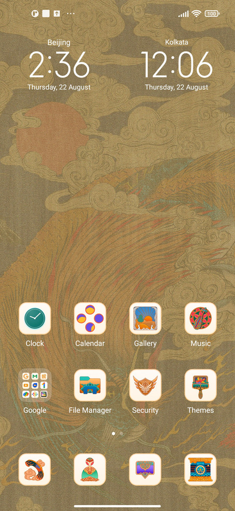 rosefinch screenshot