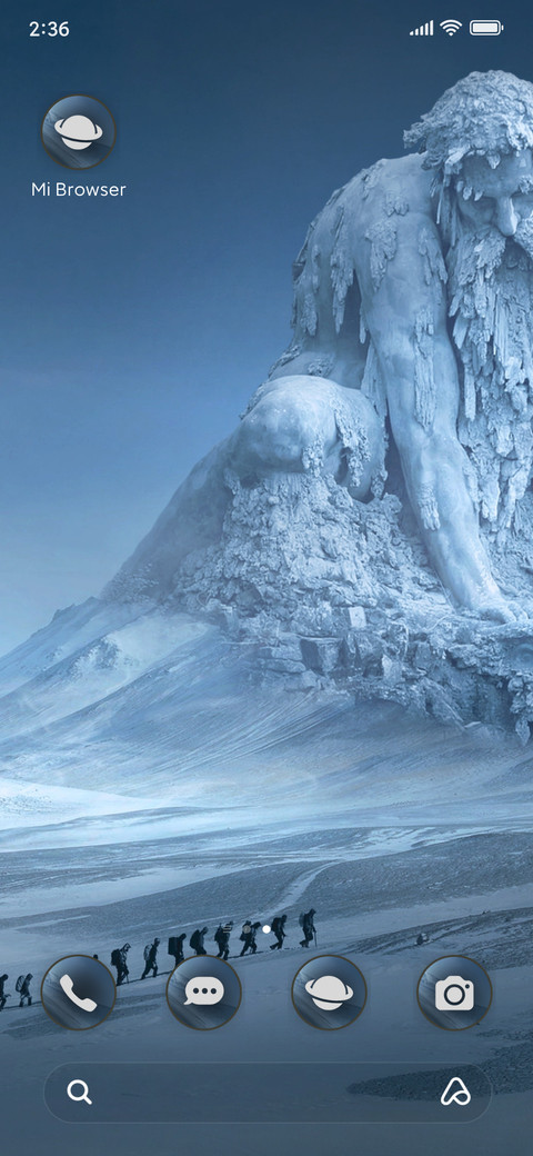 monument giant screenshot