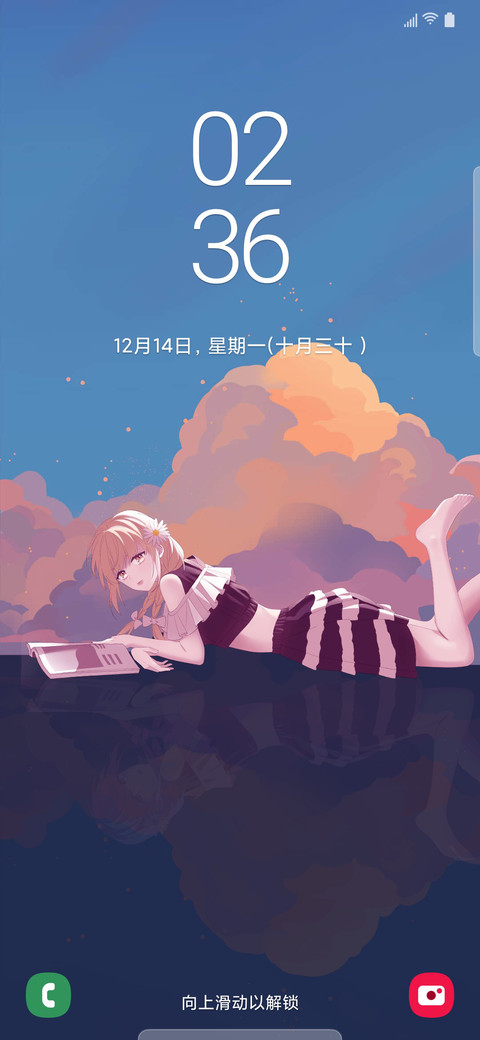 one screenshot