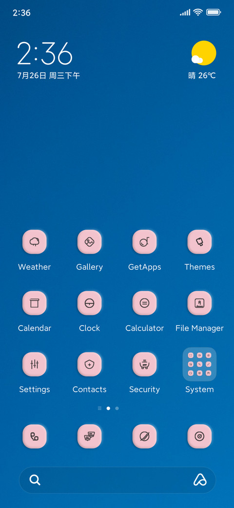 tempaskek screenshot