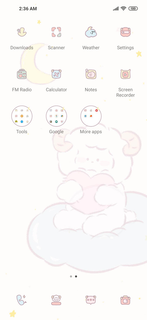 Wish cute sheep screenshot