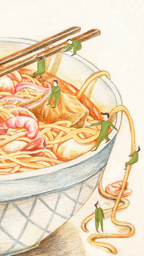 食物的治愈性 screenshot