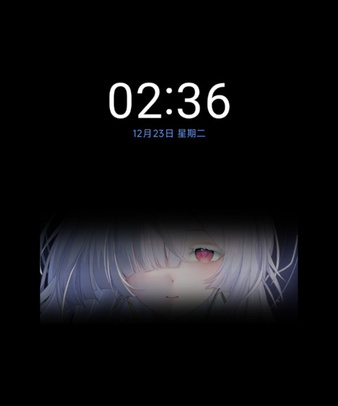 宁静梦幻 逐梦少女 screenshot