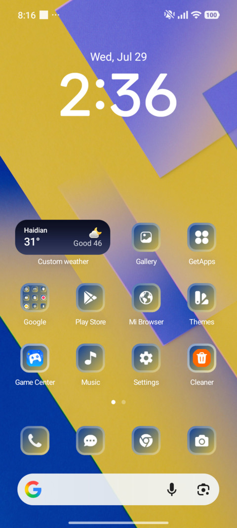 Multiple Patterns screenshot