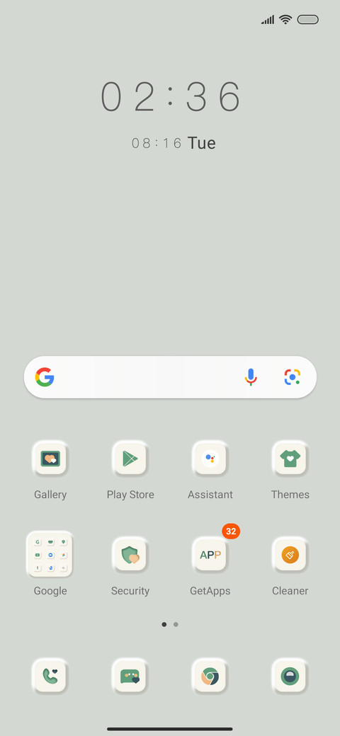 Neomorphism screenshot