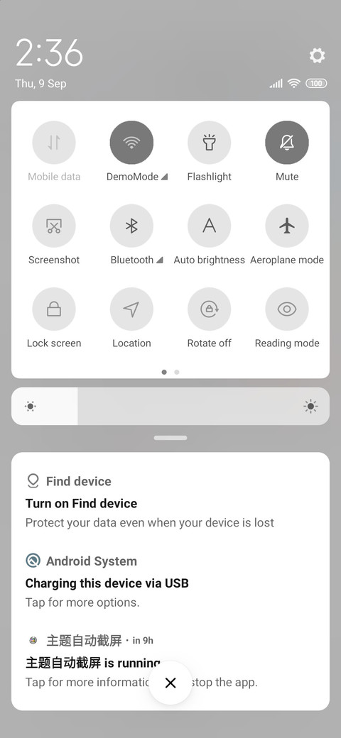 Milk calendar screenshot