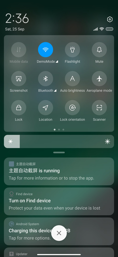 Bright green screenshot