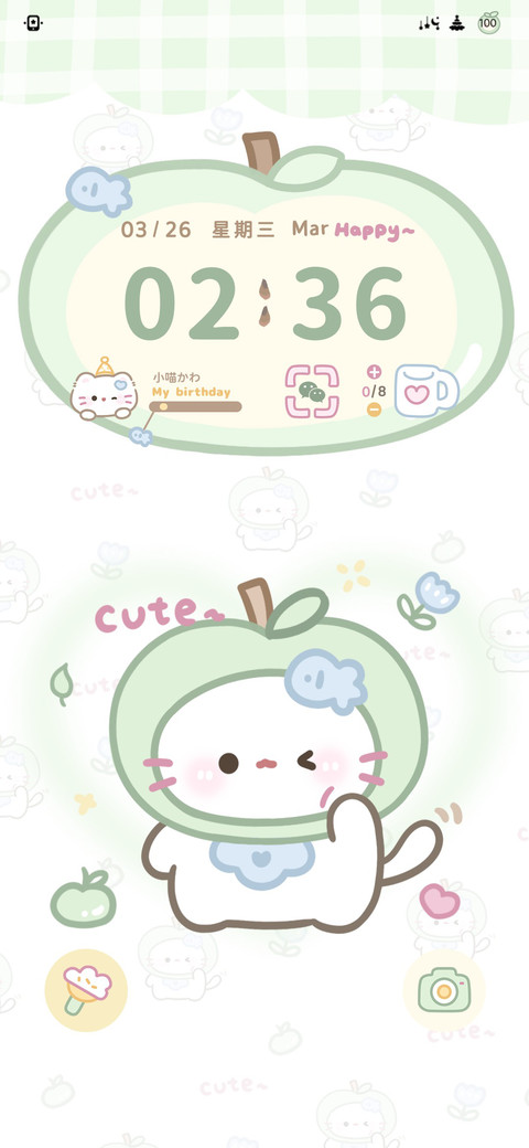 动态 苹果小黑熊 screenshot